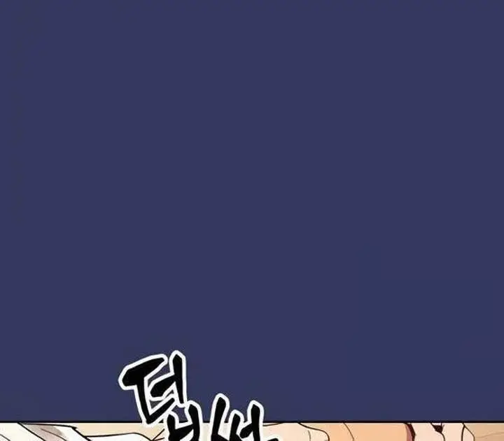 image-komik-mother-hunting-chapter-48-8/17