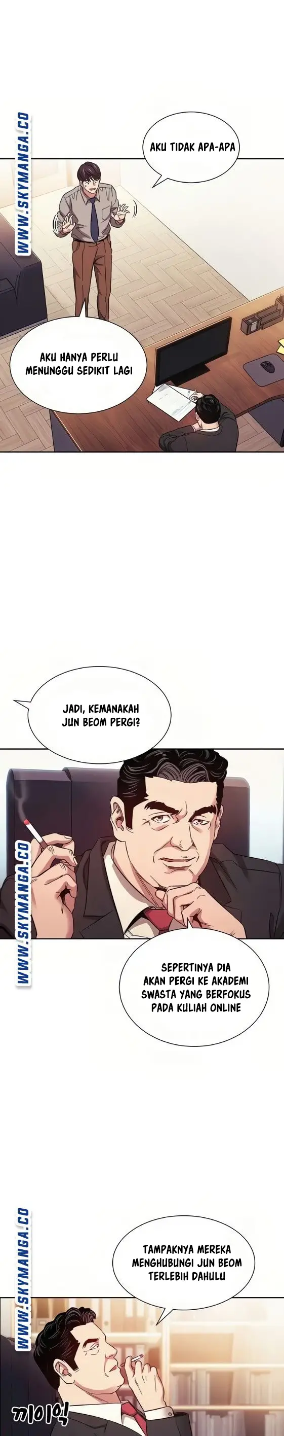 image-komik-mother-hunting-chapter-49-16/40