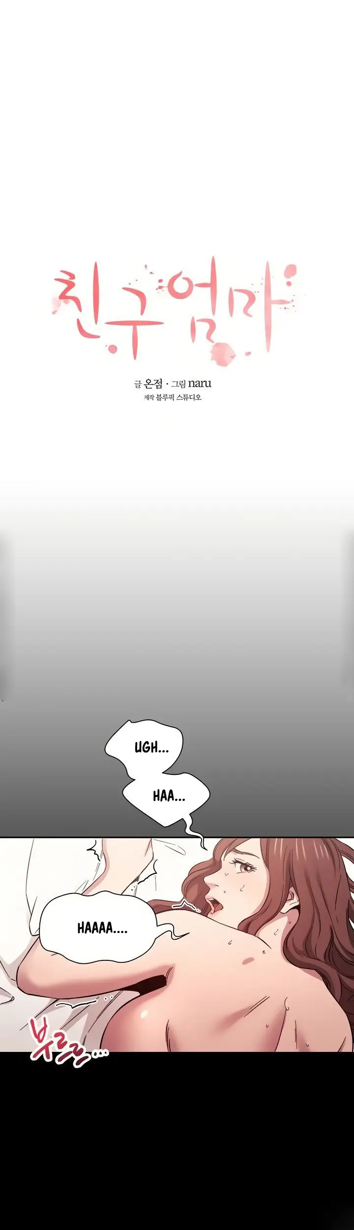 image-komik-mother-hunting-chapter-52-4/48