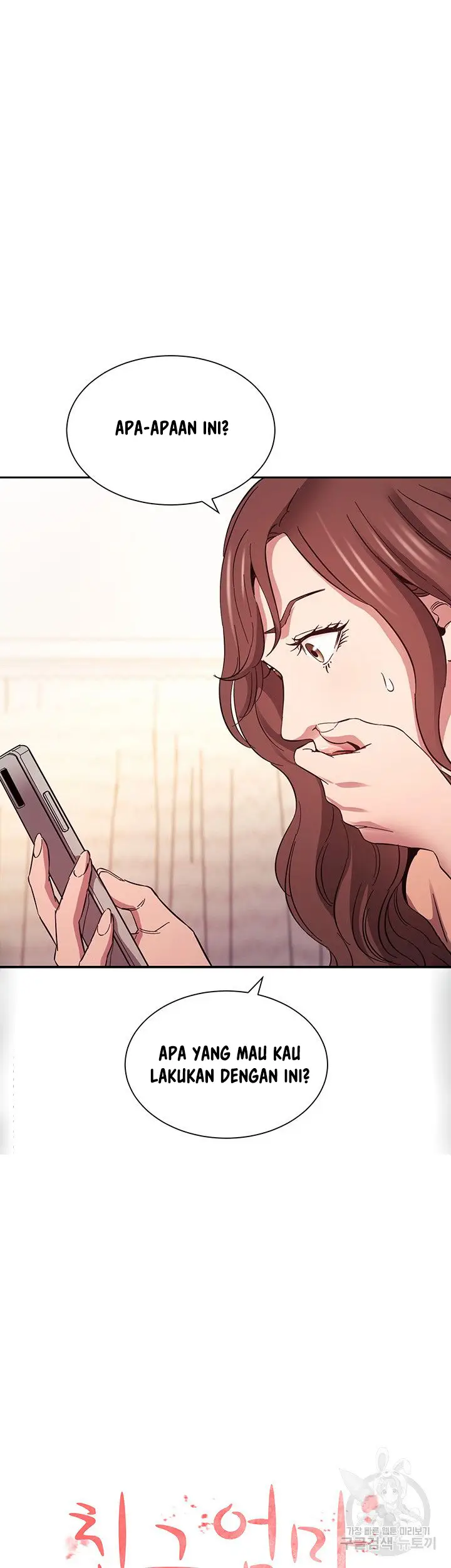 image-komik-mother-hunting-chapter-53-2/50