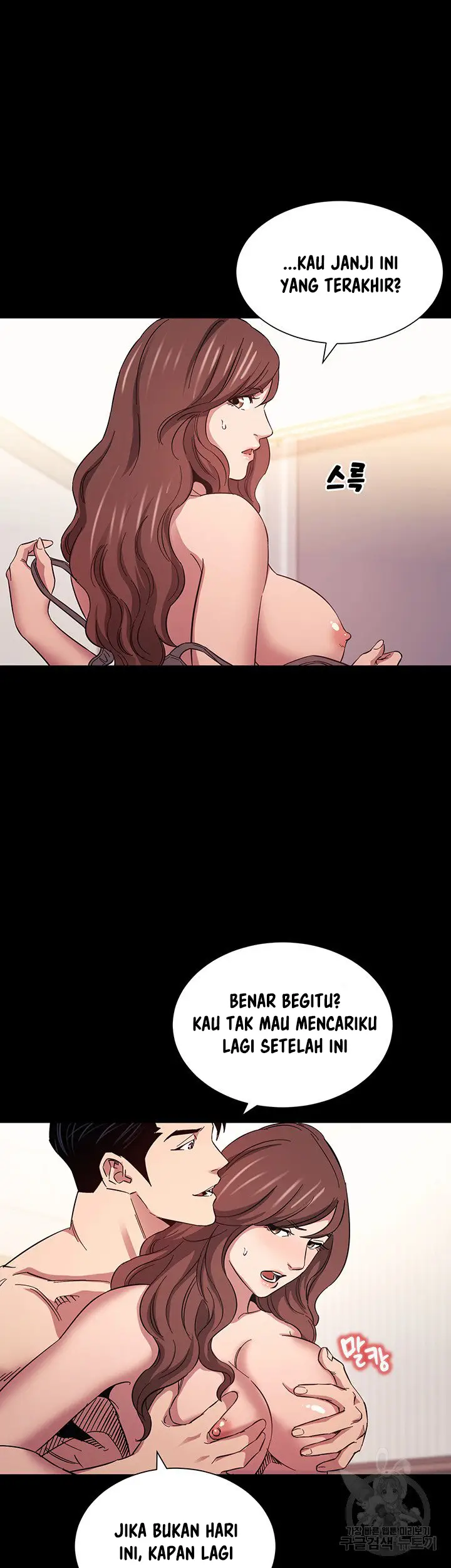 image-komik-mother-hunting-chapter-53-5/50
