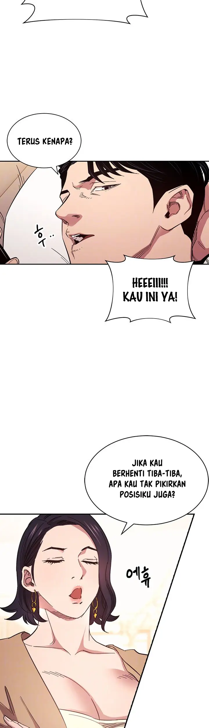 image-komik-mother-hunting-chapter-54-8/51