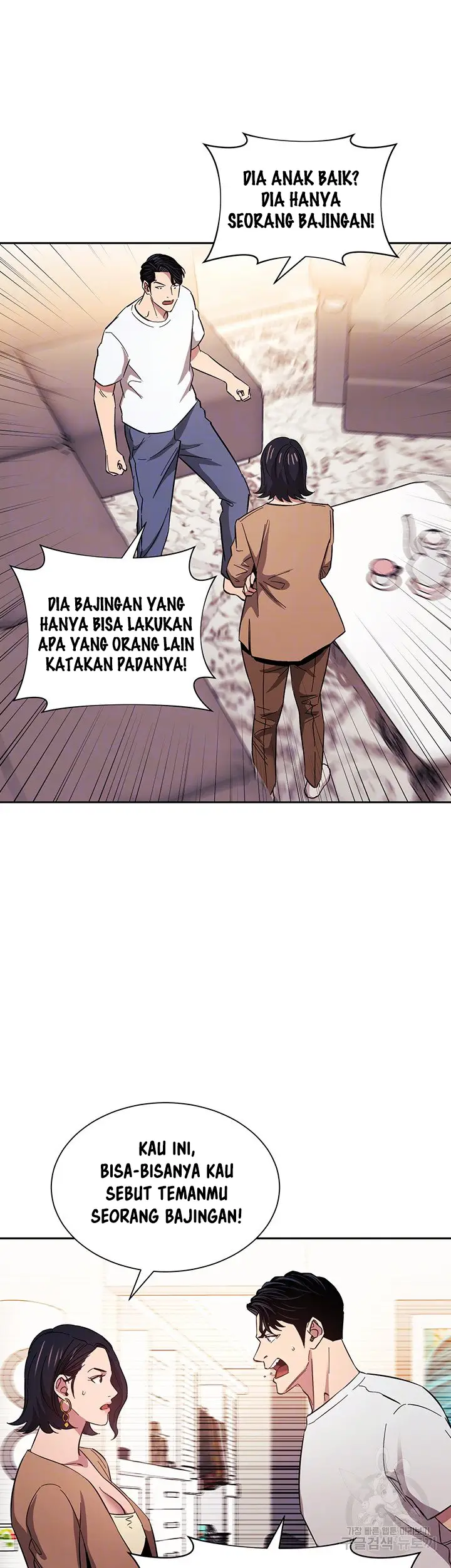 image-komik-mother-hunting-chapter-54-12/51