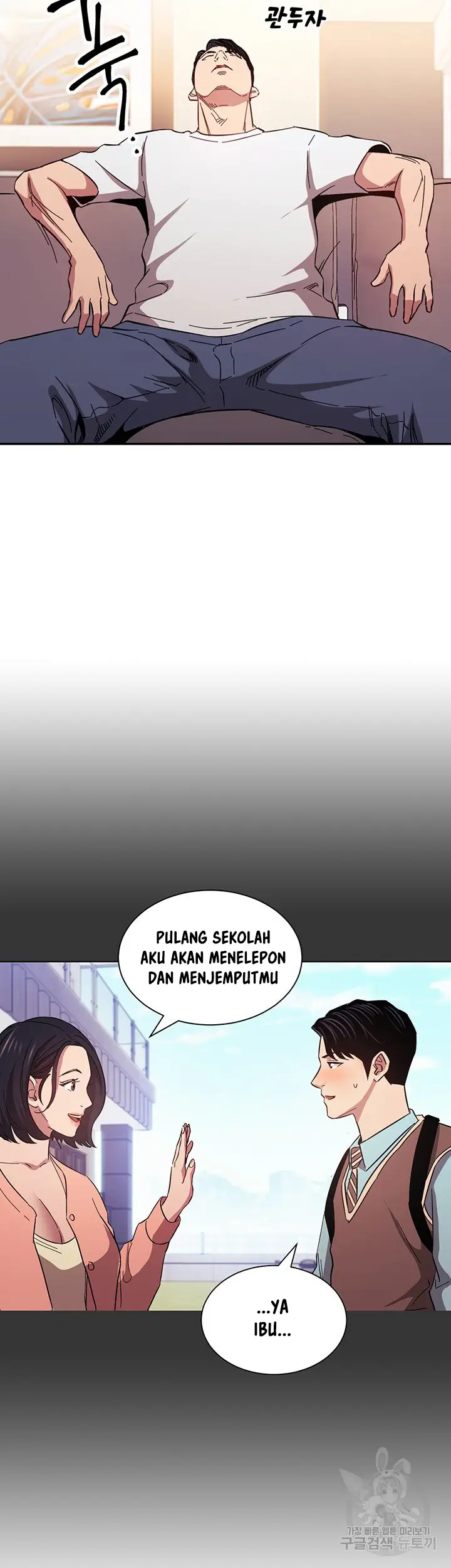image-komik-mother-hunting-chapter-54-15/51
