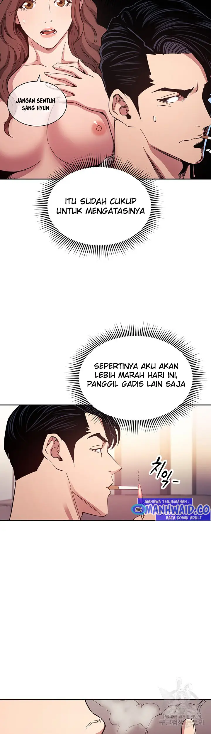 image-komik-mother-hunting-chapter-54-18/51