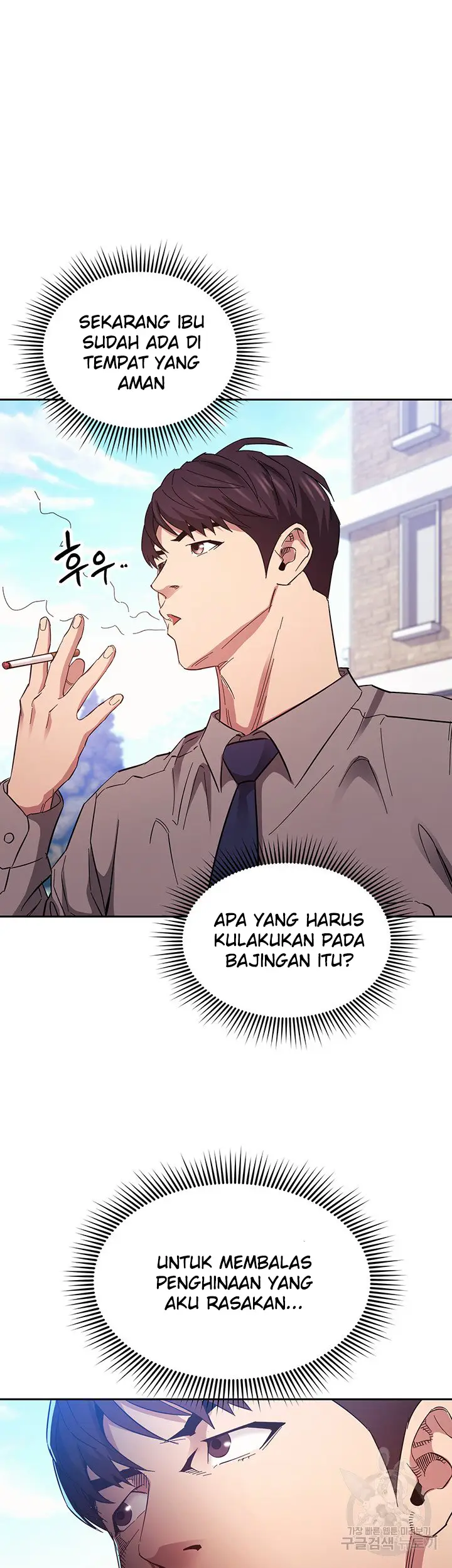 image-komik-mother-hunting-chapter-54-25/51