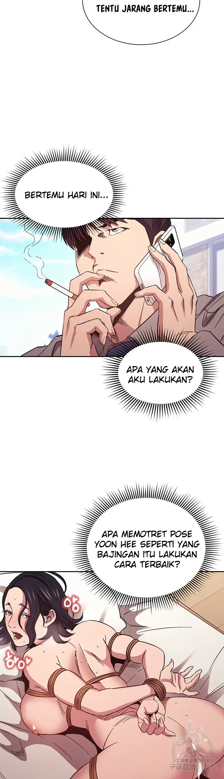 image-komik-mother-hunting-chapter-54-31/51