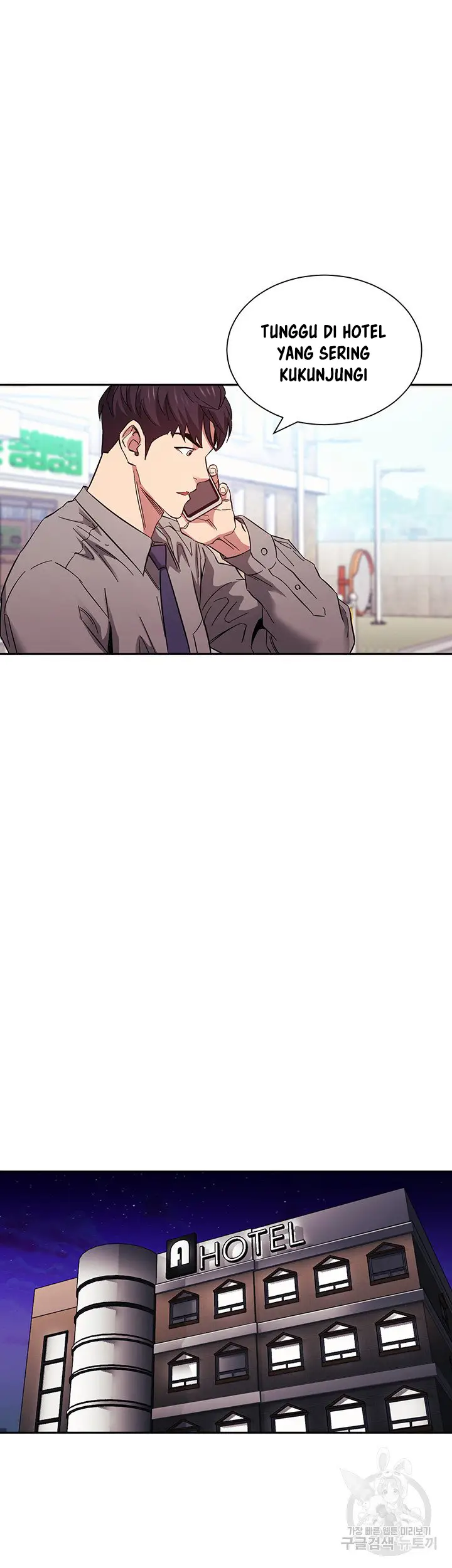 image-komik-mother-hunting-chapter-54-34/51