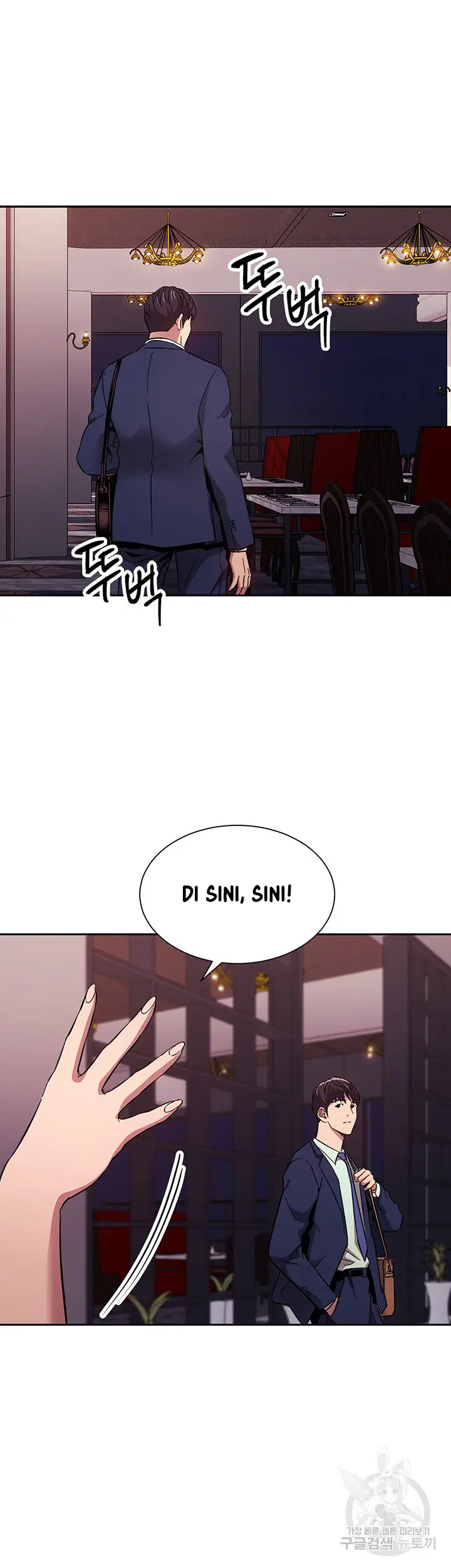 image-komik-mother-hunting-chapter-54-35/51