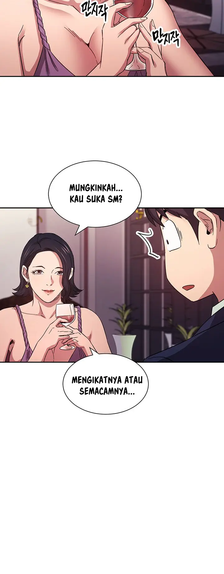 image-komik-mother-hunting-chapter-54-39/51
