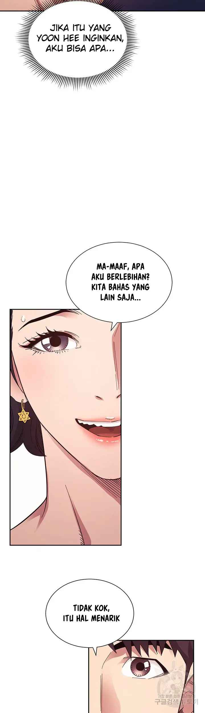 image-komik-mother-hunting-chapter-54-42/51
