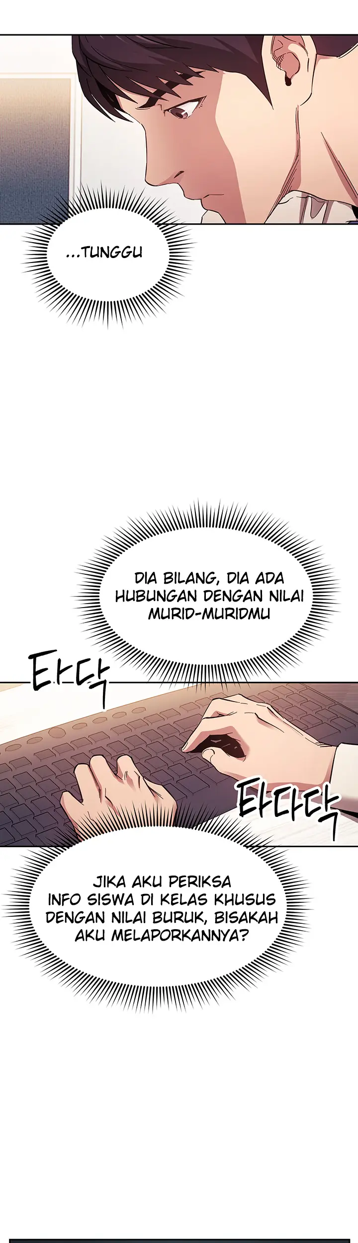 image-komik-mother-hunting-chapter-56-1/16