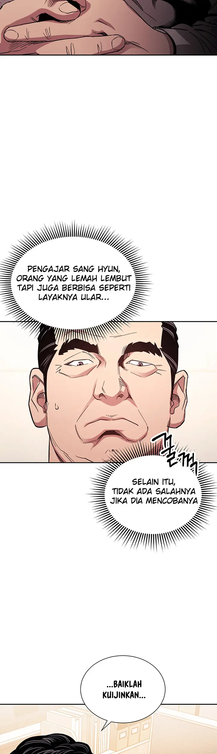 image-komik-mother-hunting-chapter-57-2/46