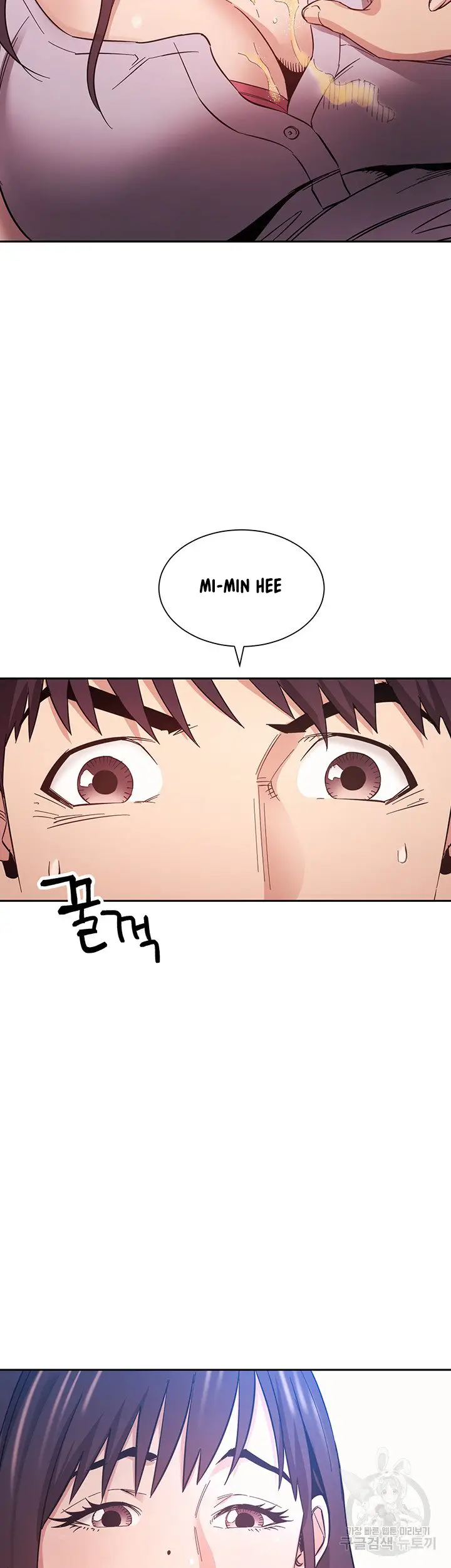 image-komik-mother-hunting-chapter-58-2/47