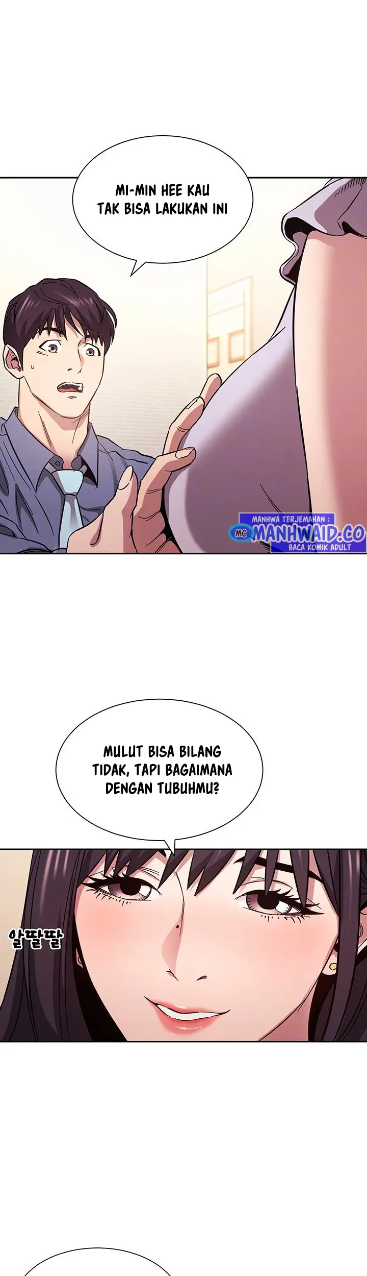 image-komik-mother-hunting-chapter-58-5/47