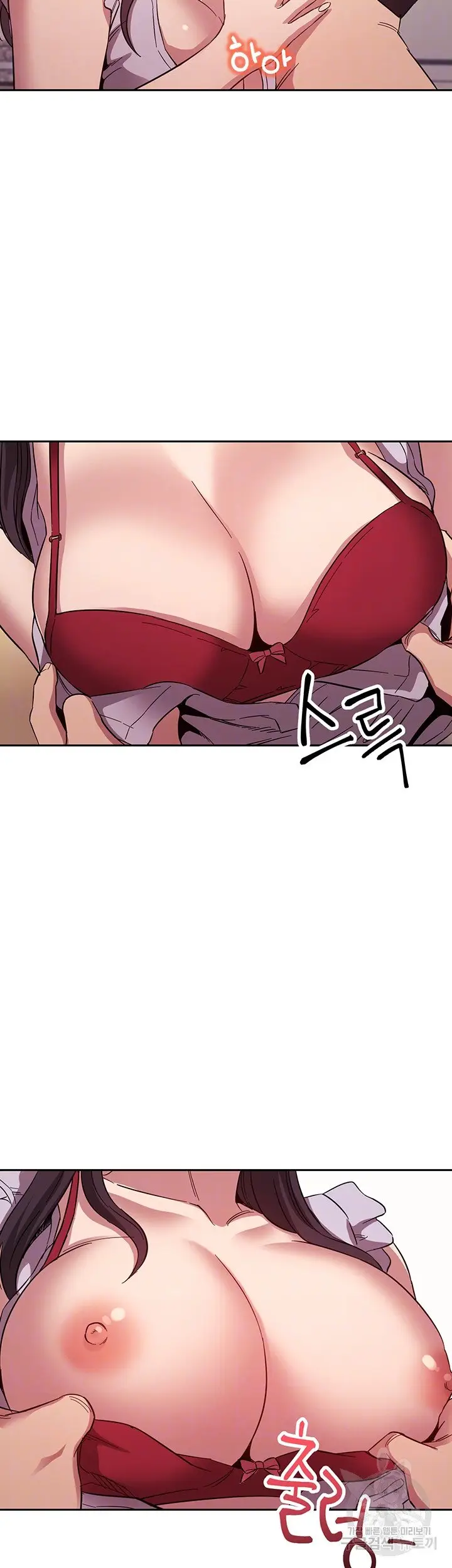 image-komik-mother-hunting-chapter-58-13/47