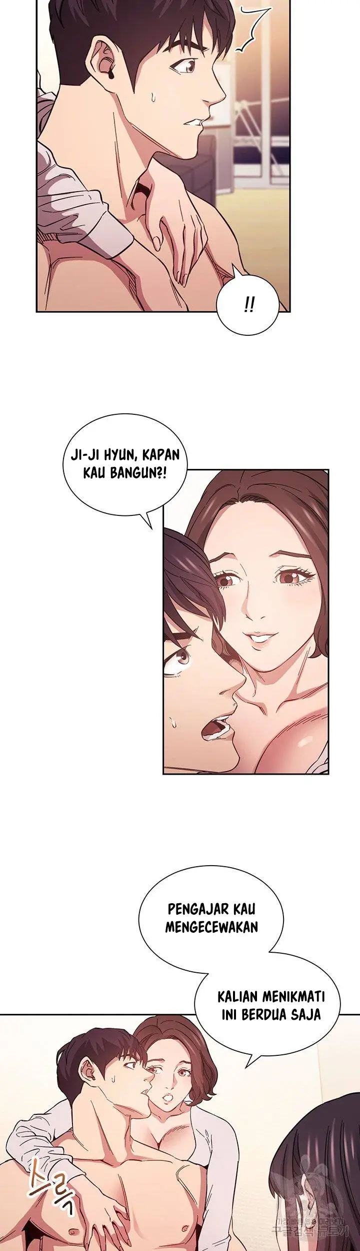 image-komik-mother-hunting-chapter-58-23/47