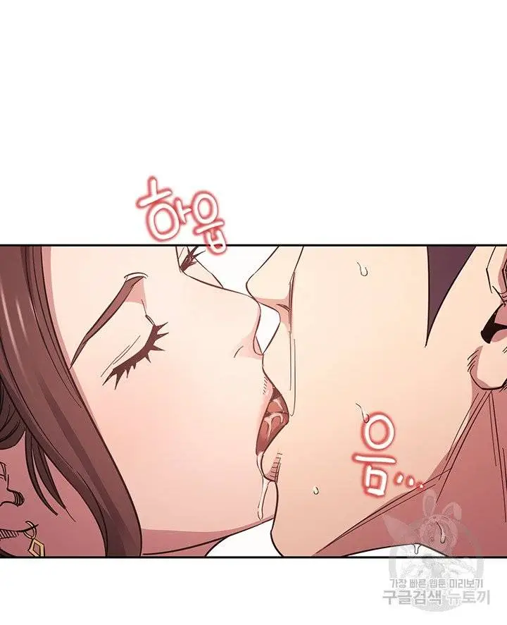 image-komik-mother-hunting-chapter-58-35/47