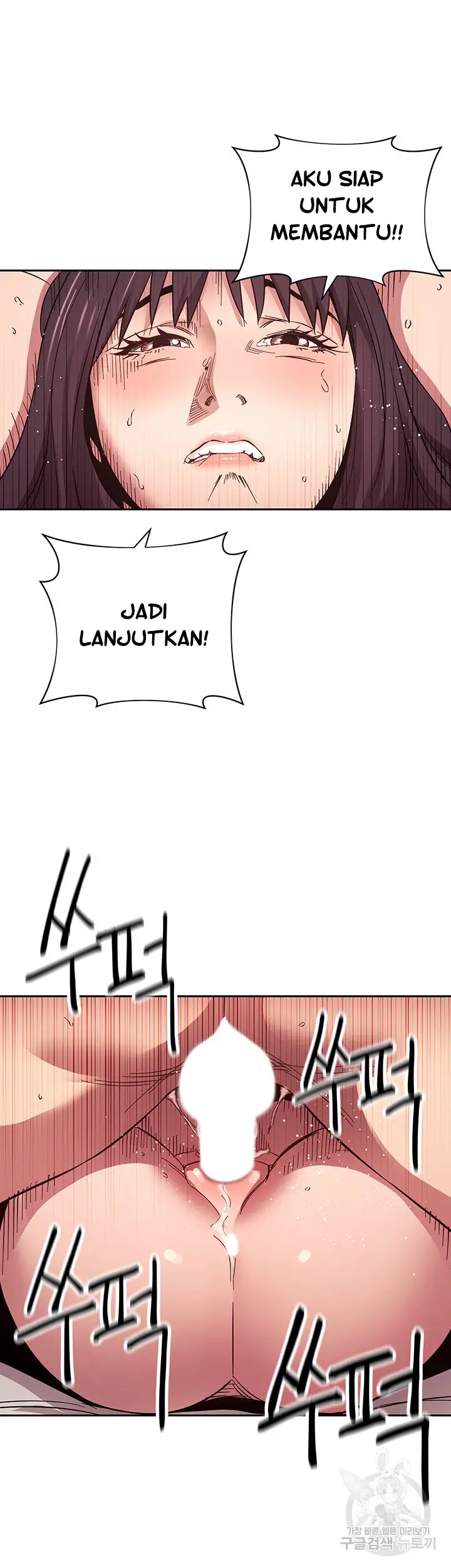 image-komik-mother-hunting-chapter-58-38/47