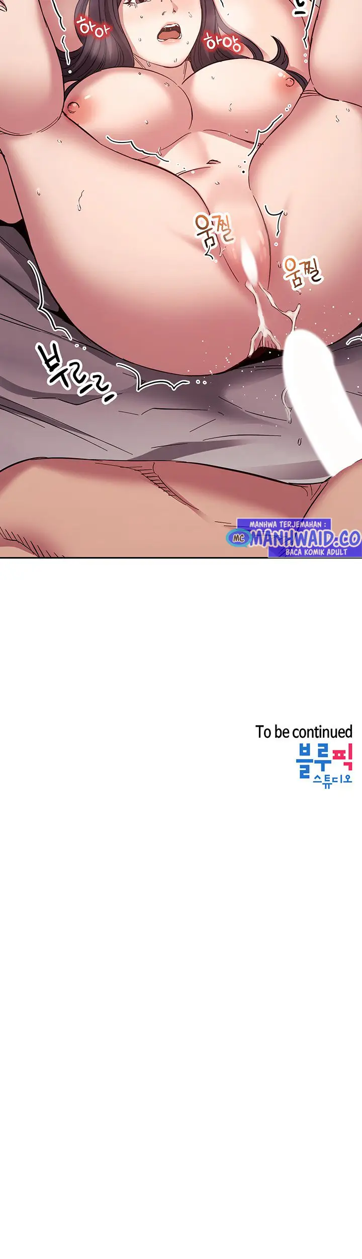 image-komik-mother-hunting-chapter-58-42/47