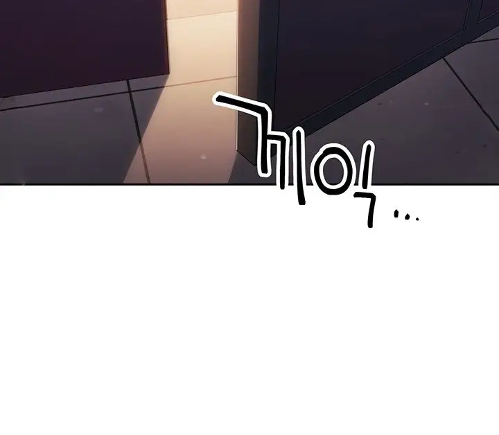 image-komik-mother-hunting-chapter-59-40/49