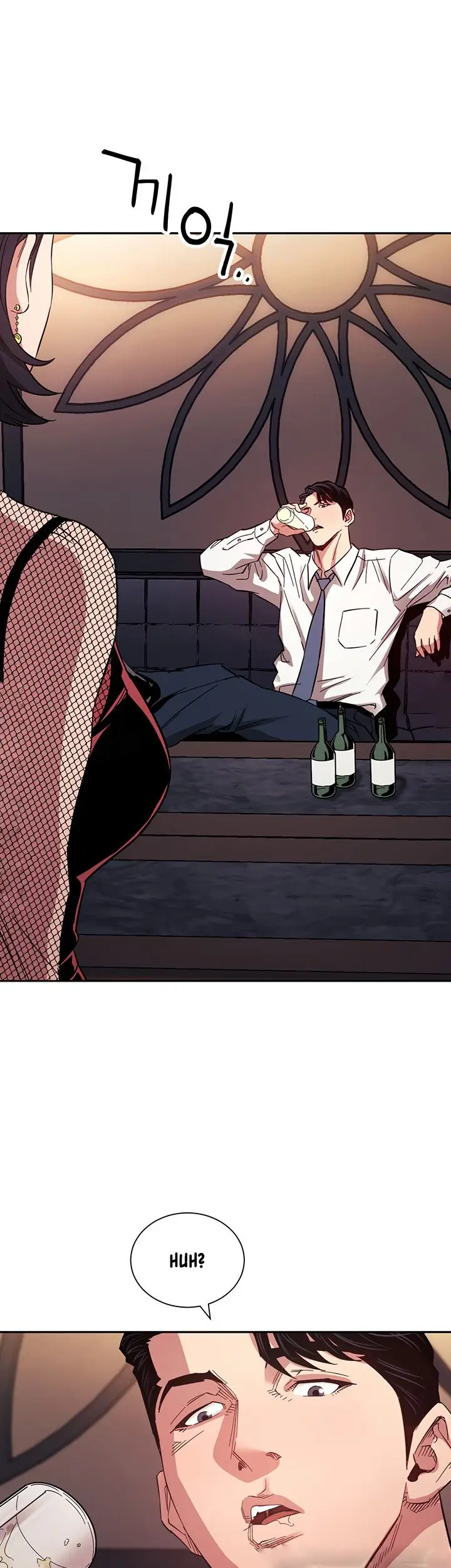 image-komik-mother-hunting-chapter-59-43/49