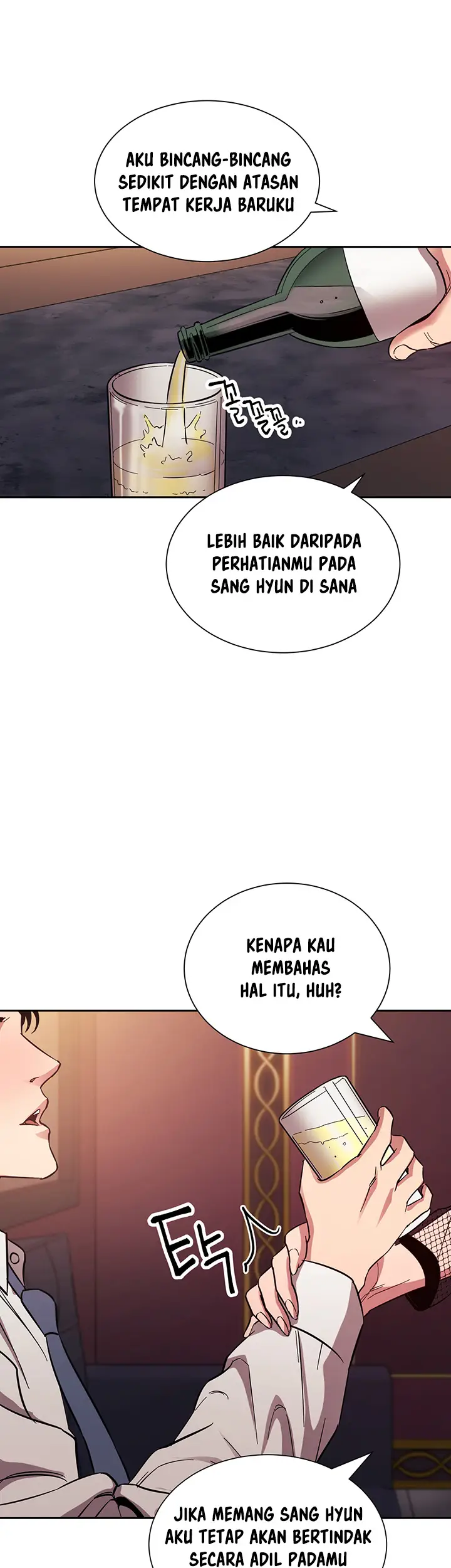 image-komik-mother-hunting-chapter-60-2/51