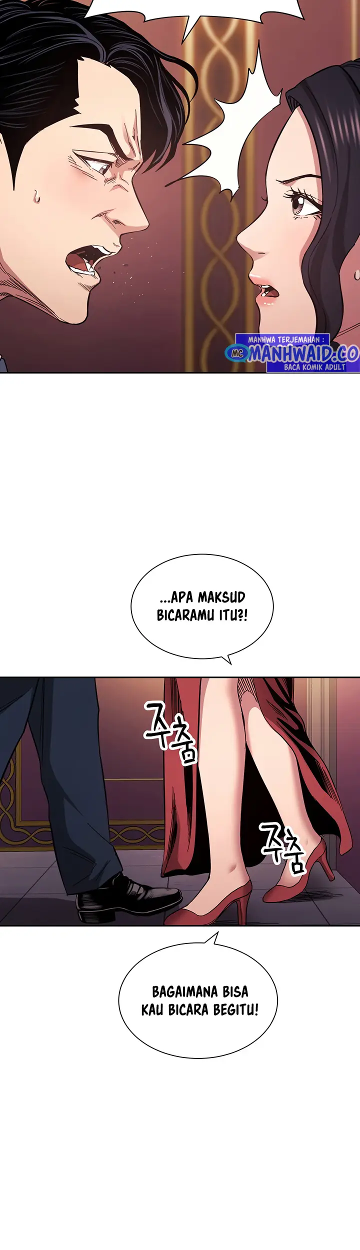 image-komik-mother-hunting-chapter-60-8/51