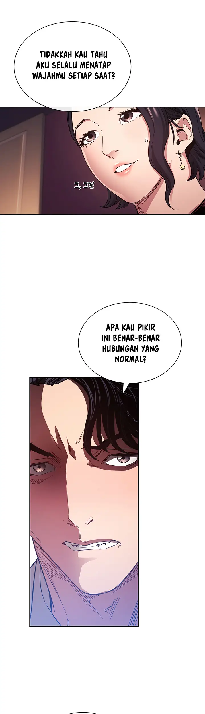 image-komik-mother-hunting-chapter-60-12/51