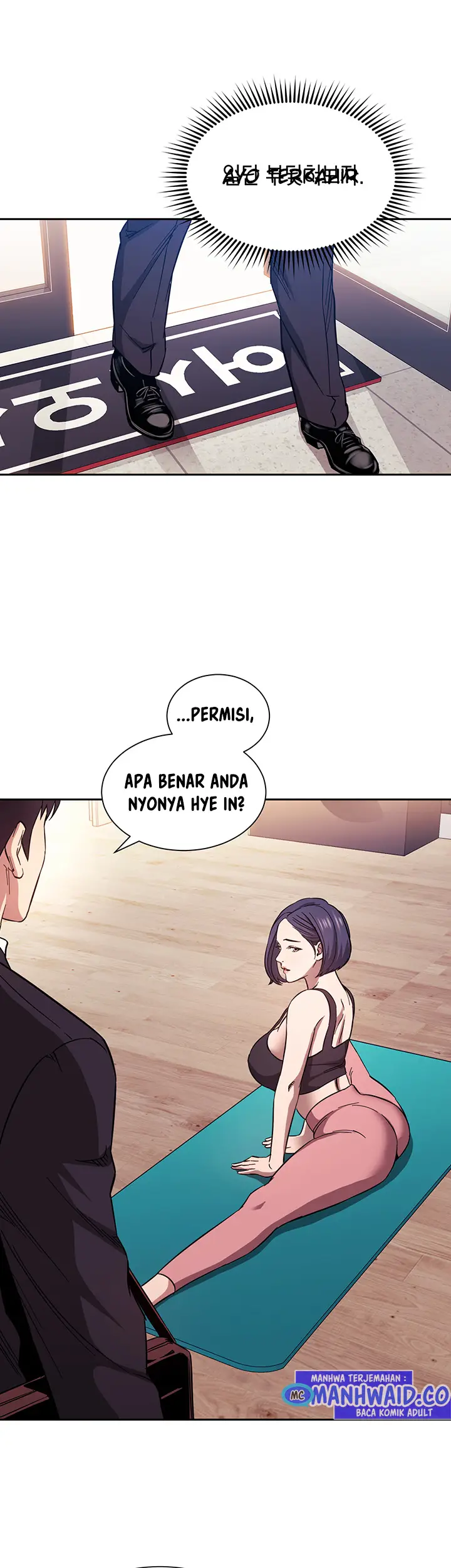image-komik-mother-hunting-chapter-60-24/51