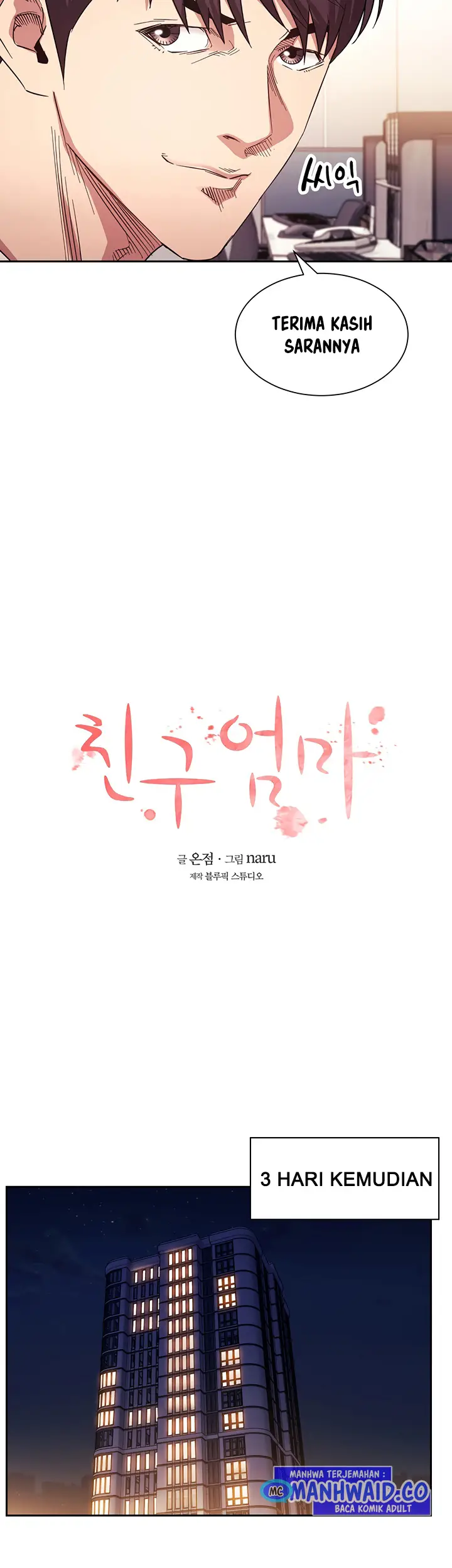 image-komik-mother-hunting-chapter-61-7/52