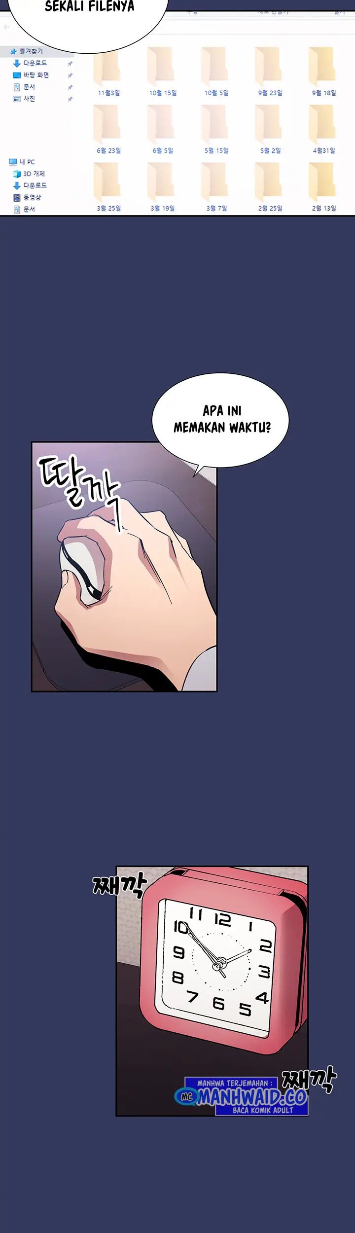 image-komik-mother-hunting-chapter-62-39/48