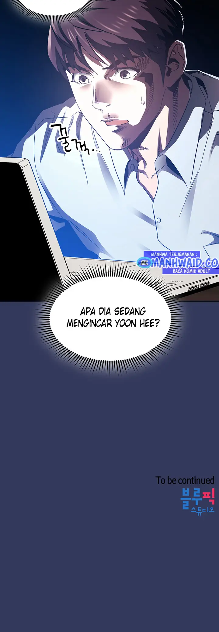 image-komik-mother-hunting-chapter-62-47/48