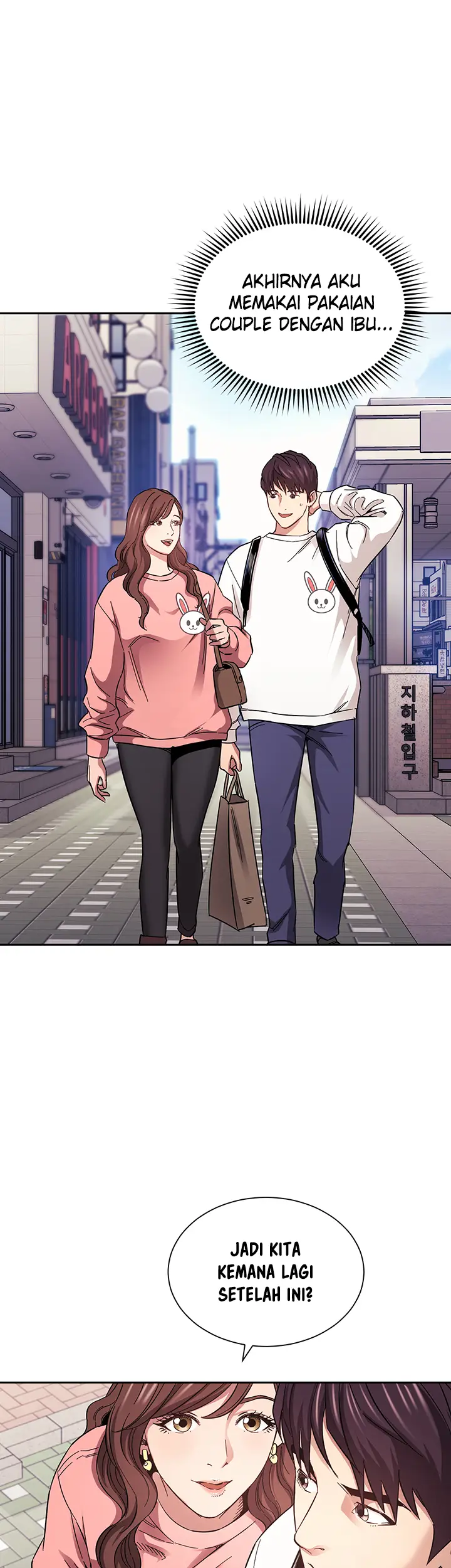 image-komik-mother-hunting-chapter-63-20/46