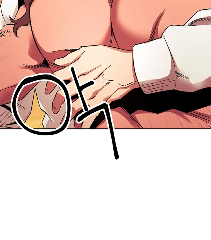 image-komik-mother-hunting-chapter-63-31/46
