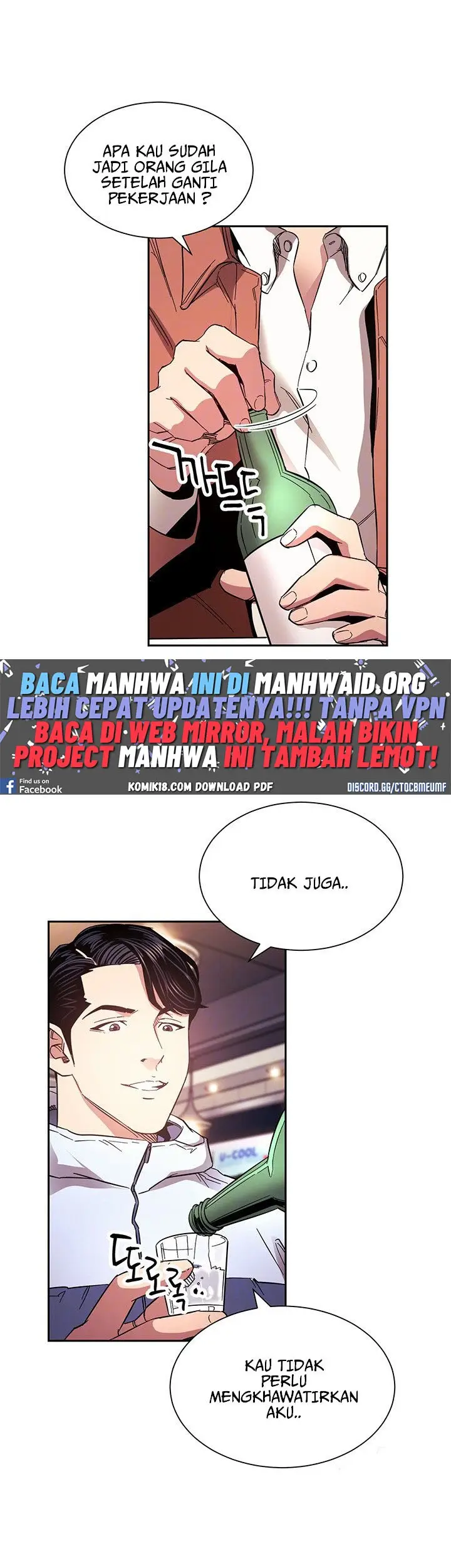 image-komik-mother-hunting-chapter-65-5/42