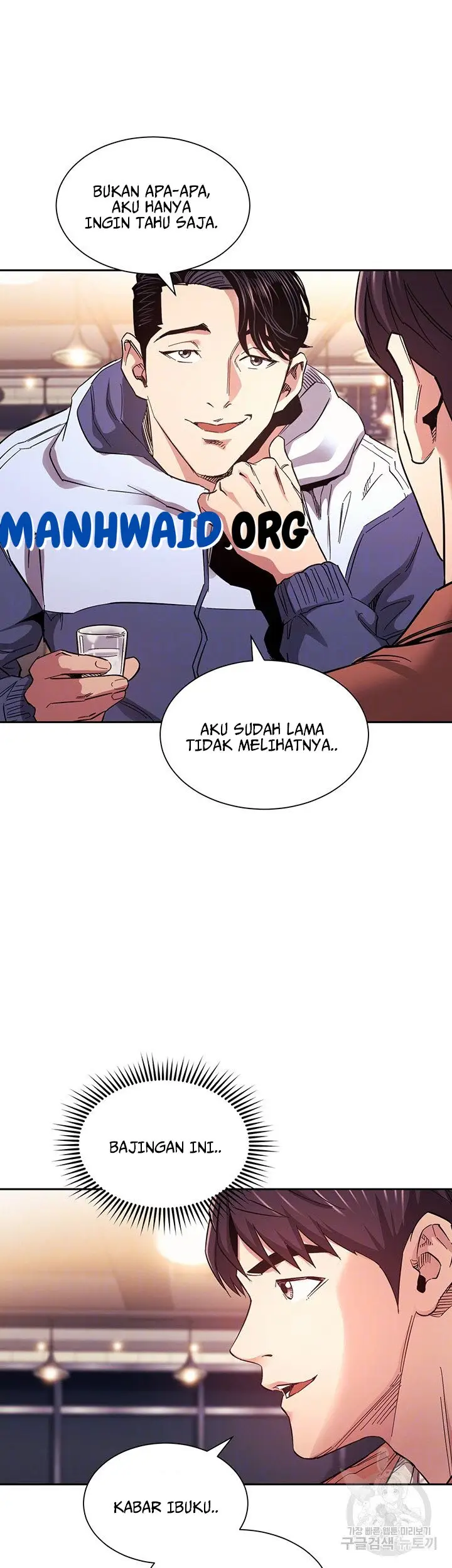 image-komik-mother-hunting-chapter-65-8/42