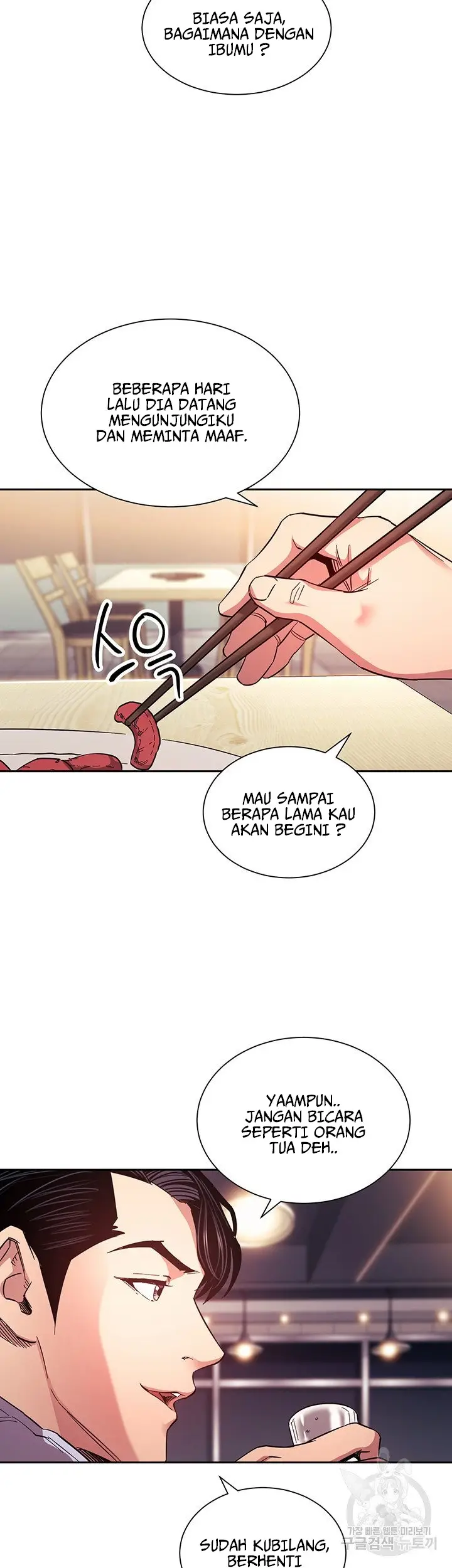 image-komik-mother-hunting-chapter-65-9/42