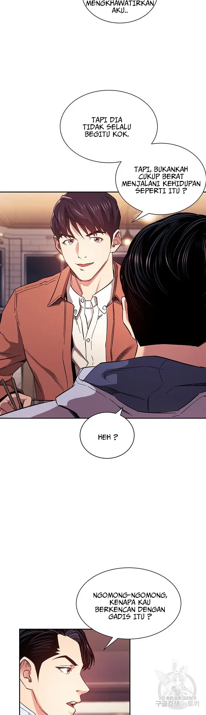 image-komik-mother-hunting-chapter-65-10/42