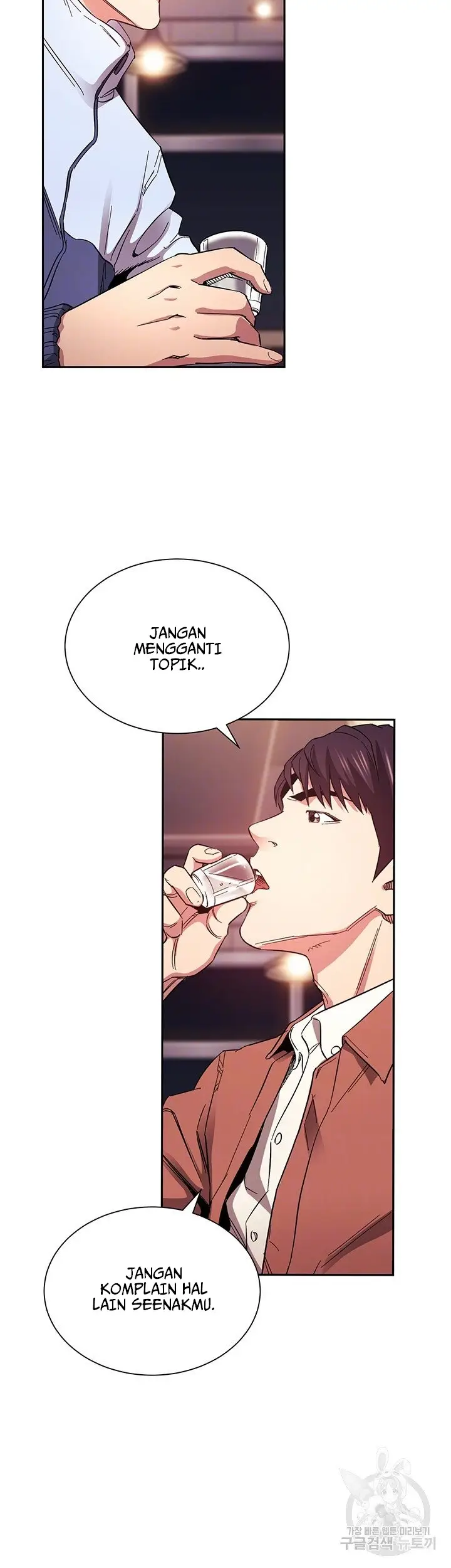 image-komik-mother-hunting-chapter-65-11/42
