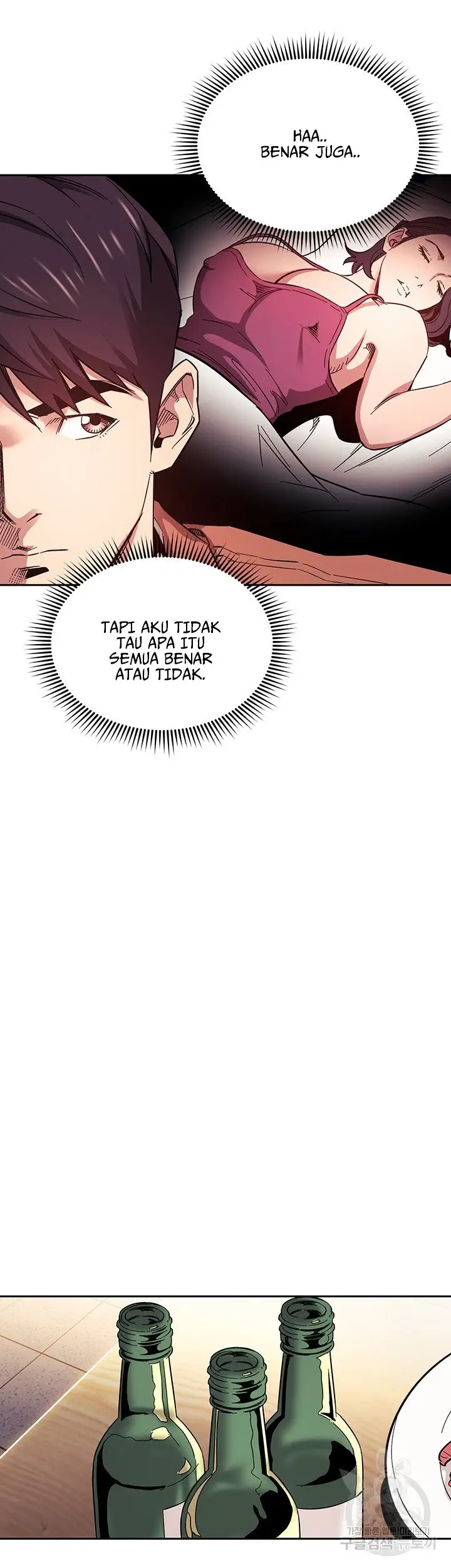 image-komik-mother-hunting-chapter-65-14/42