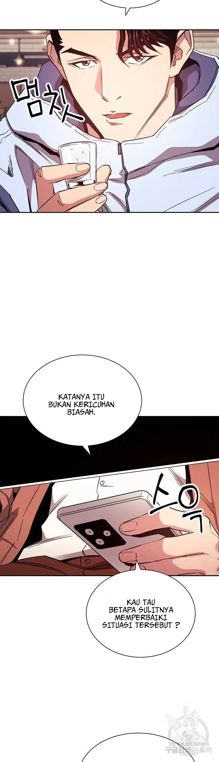 image-komik-mother-hunting-chapter-65-16/42