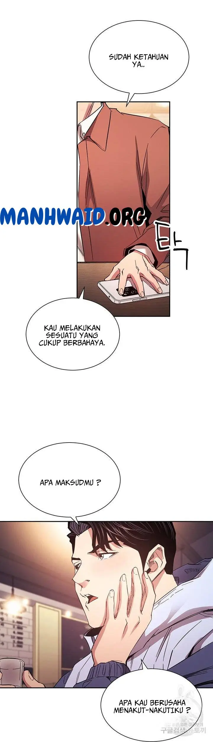 image-komik-mother-hunting-chapter-65-18/42
