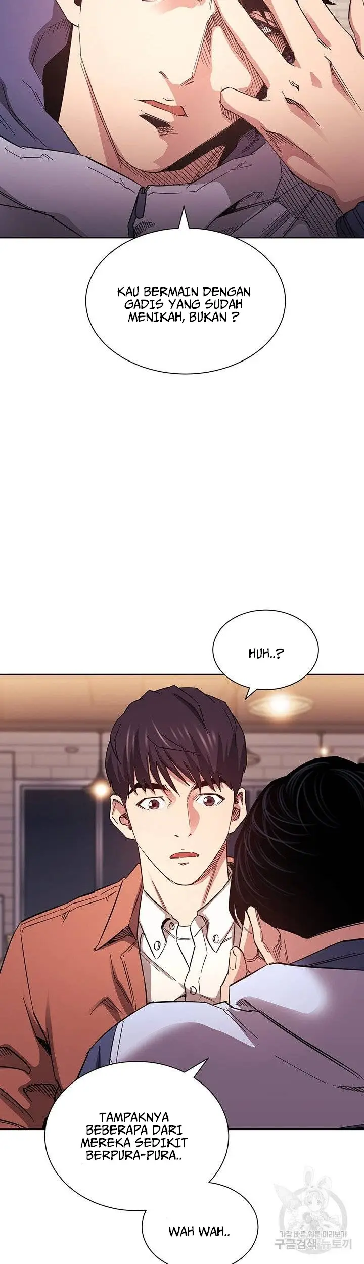 image-komik-mother-hunting-chapter-65-20/42