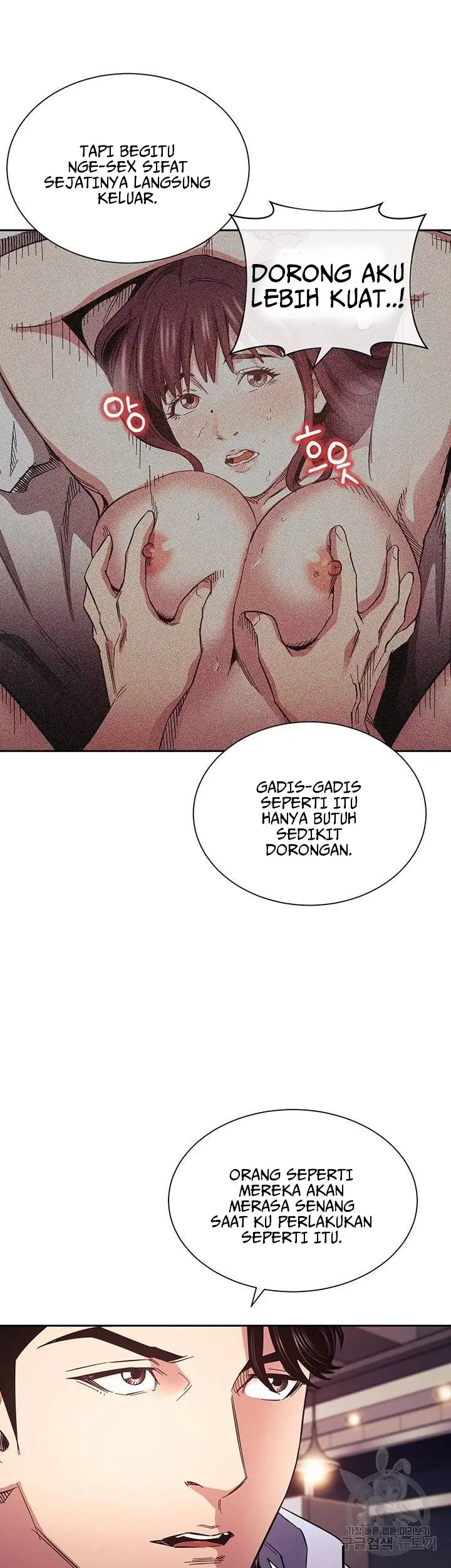 image-komik-mother-hunting-chapter-65-25/42