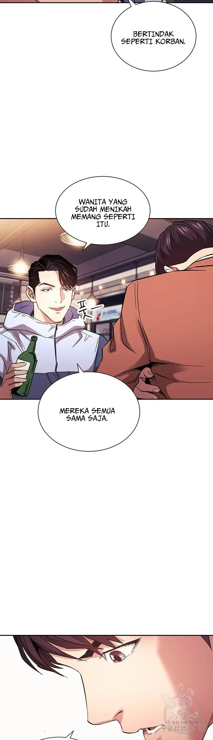 image-komik-mother-hunting-chapter-65-26/42