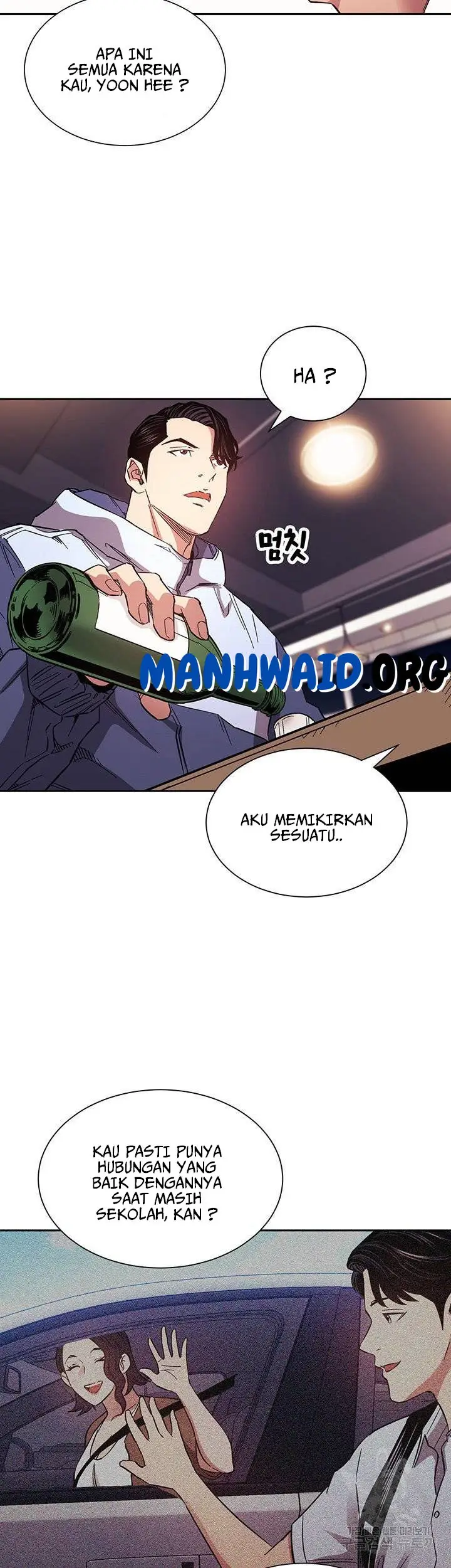 image-komik-mother-hunting-chapter-65-27/42