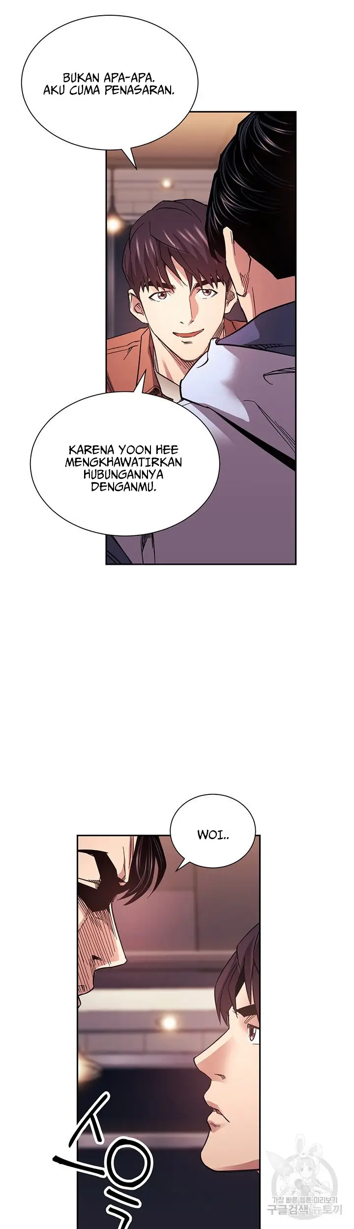 image-komik-mother-hunting-chapter-65-31/42