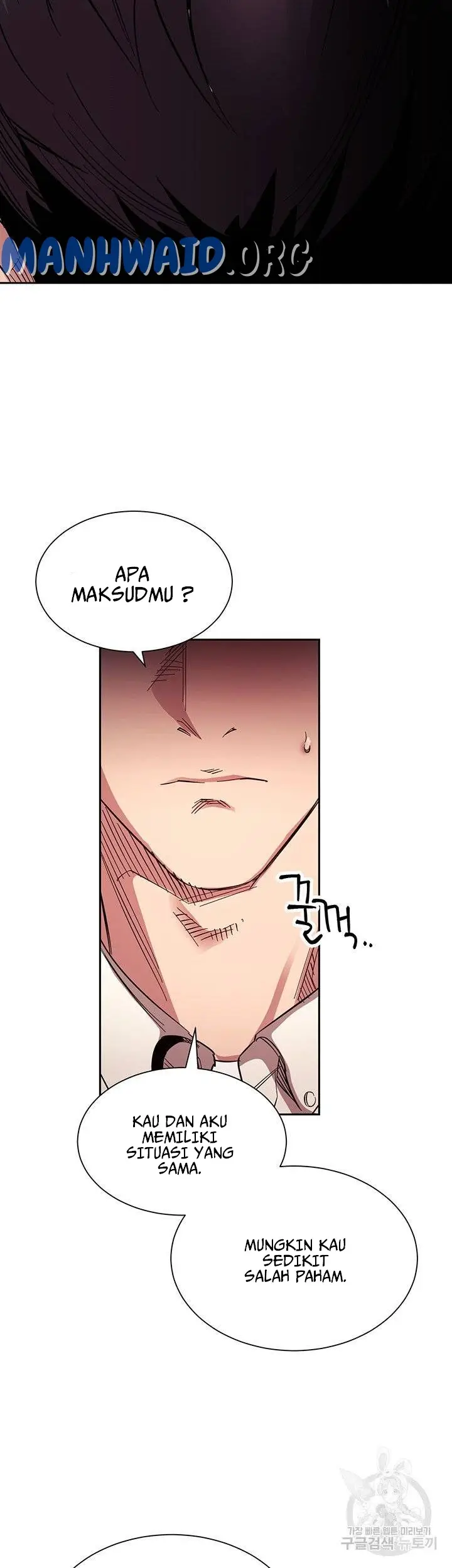 image-komik-mother-hunting-chapter-65-33/42