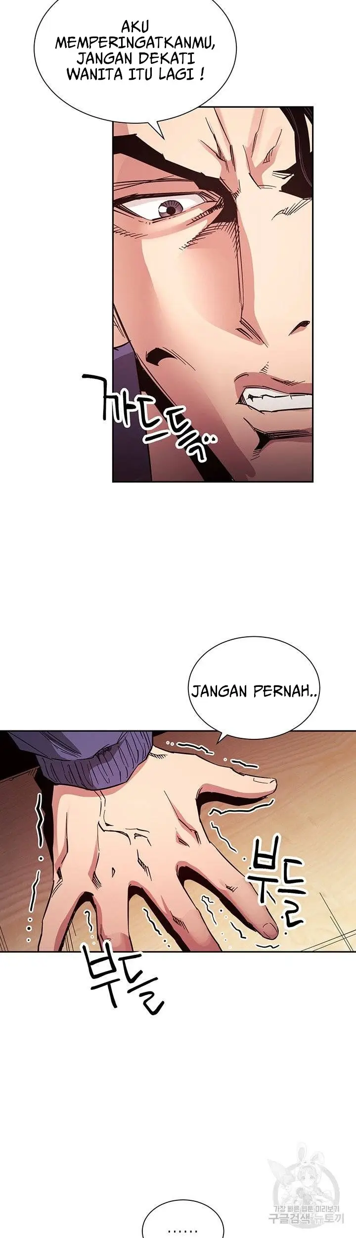 image-komik-mother-hunting-chapter-65-34/42